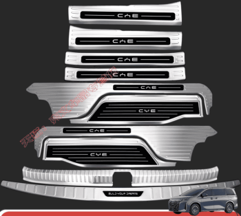 Ốp bậc chân BYD M9